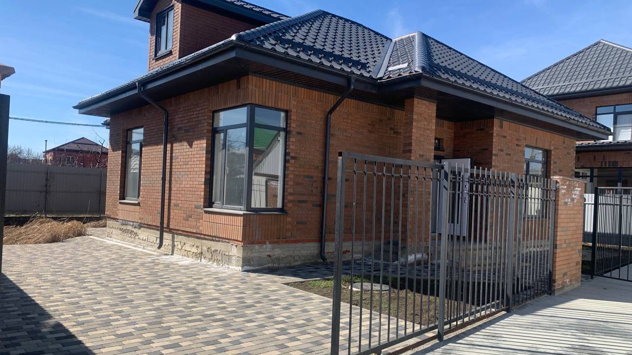 Дом 125 кв.м. на участке 5 соток (для проверки) смотреть онлайн