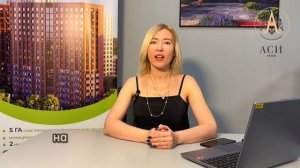 Транспортная доступность  ЖК "Каштановая Роща"