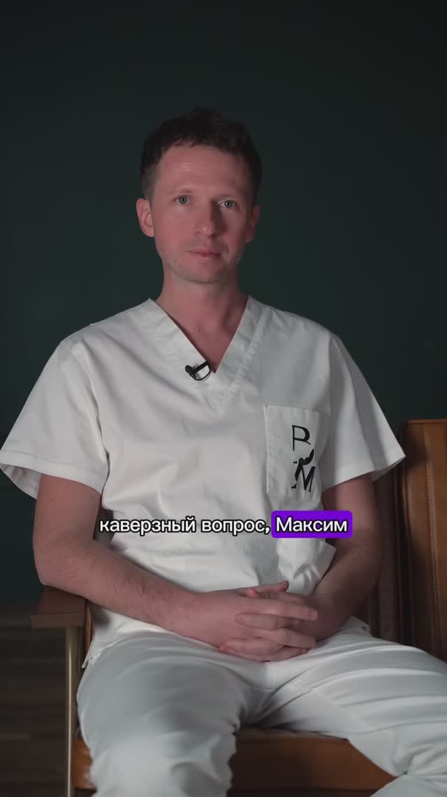 Вторичная ринопластика #шортс #shorts