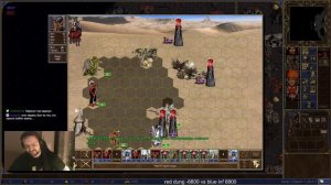 ГО бе масла... Минус мораль... Чужая Земля...