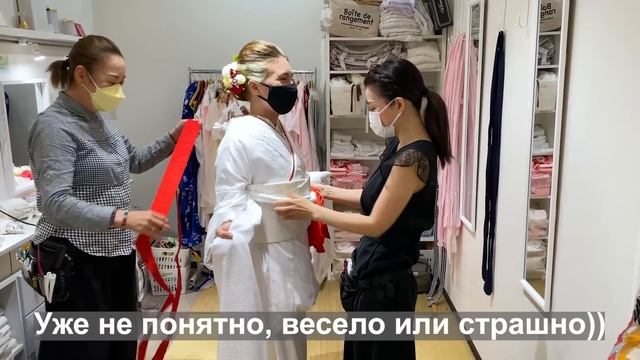 Наша свадьба в Японии! НАДЕВАЕМ СВАДЕБНОЕ КИМОНО смотреть онлайн