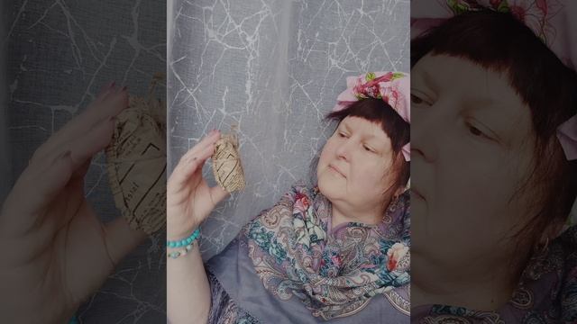 натуральная косметика самая лучшая
