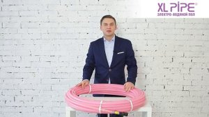 Альтернативное отопление без котла и батарей -  XL PIPE - Электро-водяной теплый пол