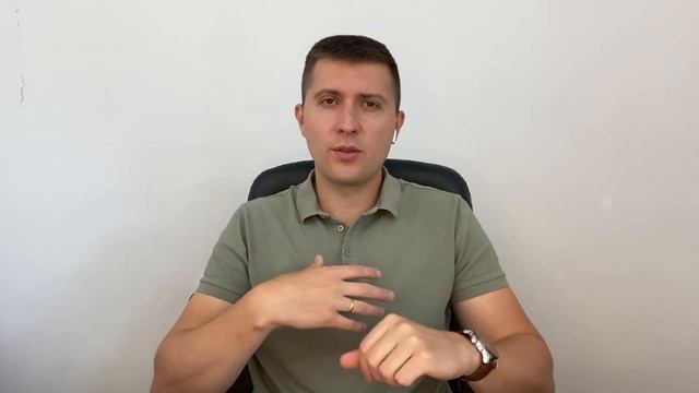 Входящий звонок. Превращаем звонки во встречи. Видео-обучение для риэлторов