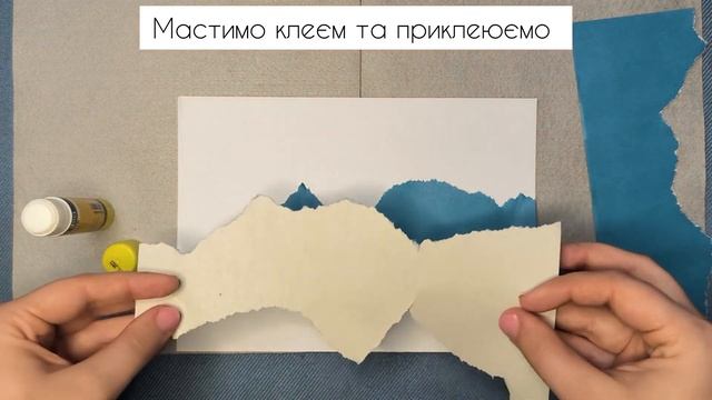 Паперова майстерня: Аплікація для раннього віку "Хвилююче море" Вихователь Бакаляр Яна смотреть онлайн