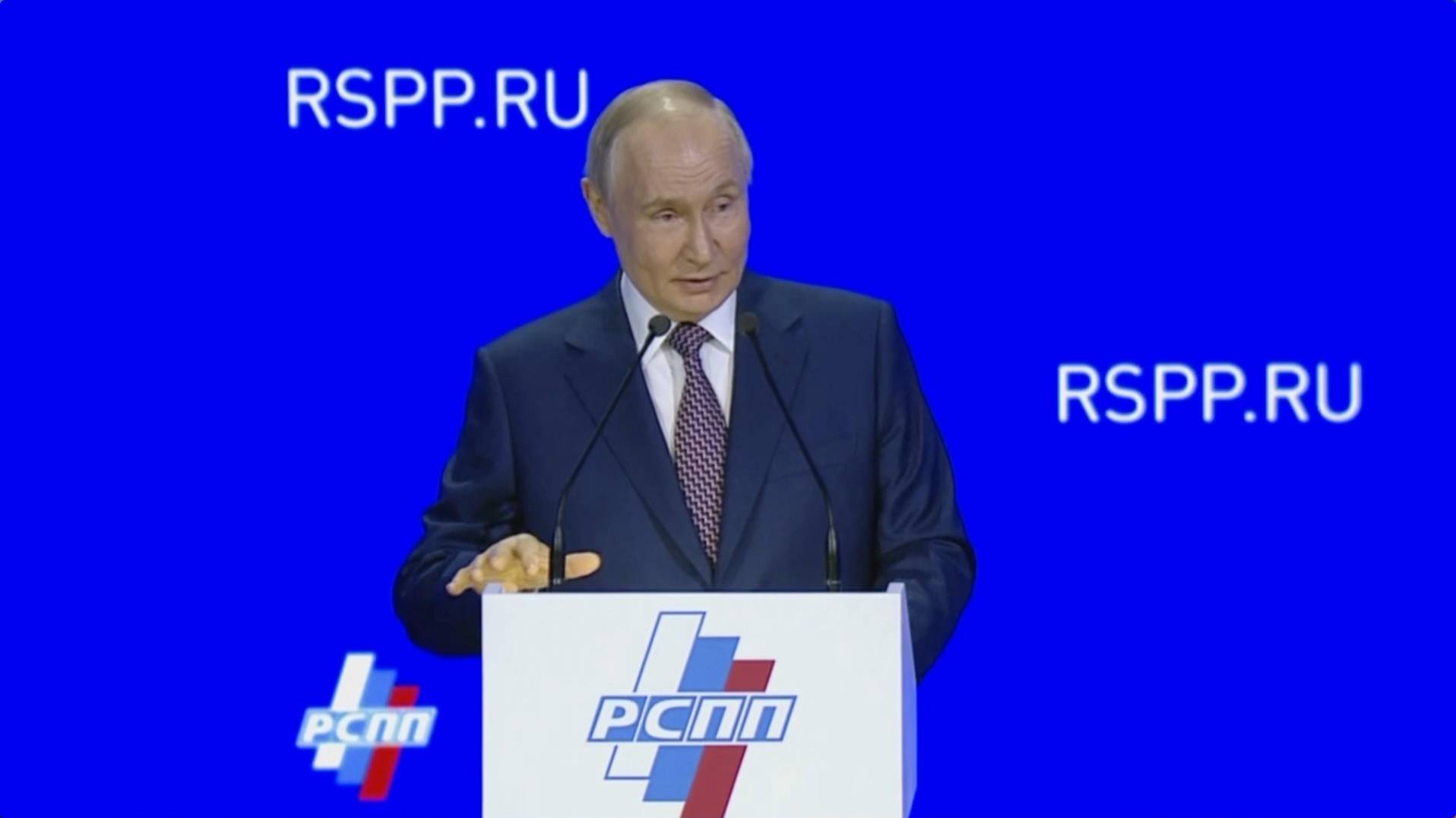 «Против России было введено 28595 санкций!» — на XXXIV съезде РСПП
