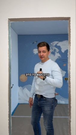 Размеры для межкомнатной двери