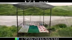 Кыргызстан Суусамыр жайлоосу.