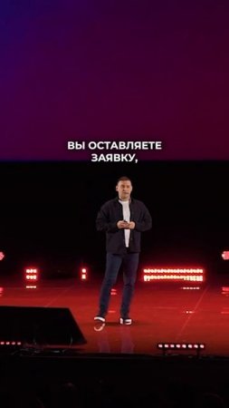 СИСТЕМА ПРОДВИЖЕНИЯ COST PER ACTION