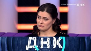 «ДНК»: «Кто настоящая Анна?» | Выпуск от 18 марта 2025 года