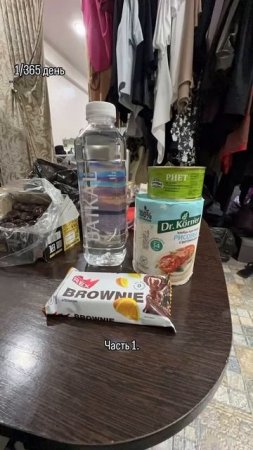 #меняюжизнь #яхудею