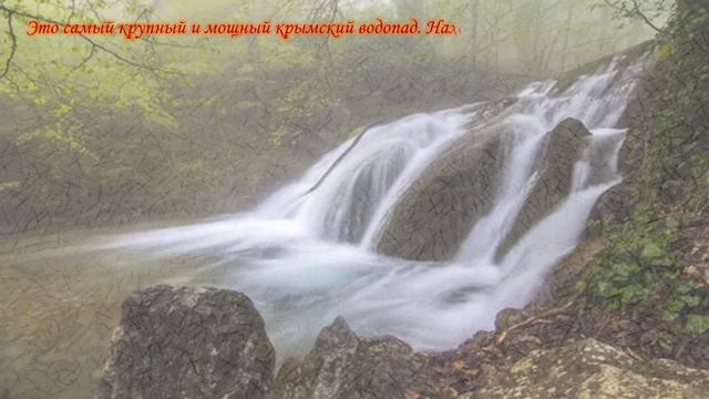 Виртуальный тур «Путешествие по Крымскому полуострову» смотреть онлайн