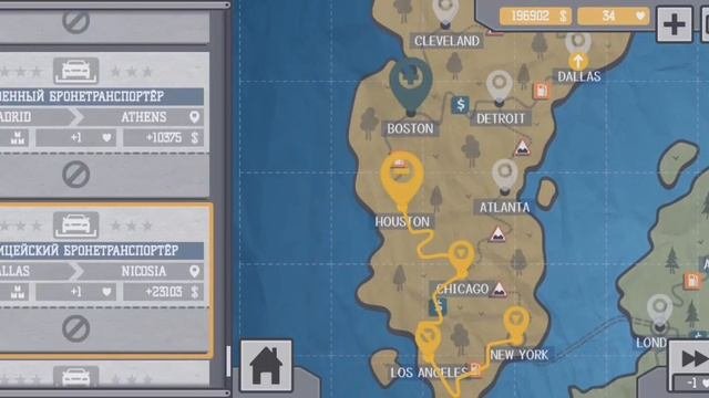 прохождение игры дальнобойщик бен 1 часть