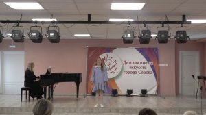 "Радость творчества" Вокал. ДШИ г. Серова
12 марта 2025