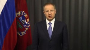 Выступление губернатора Алтайского края о введении антиковидных мерприяти