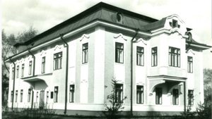 Архангельск 18.03.2025