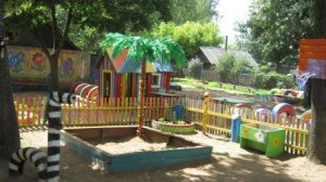 Презентация детского сада "Малышка" г.Яранска