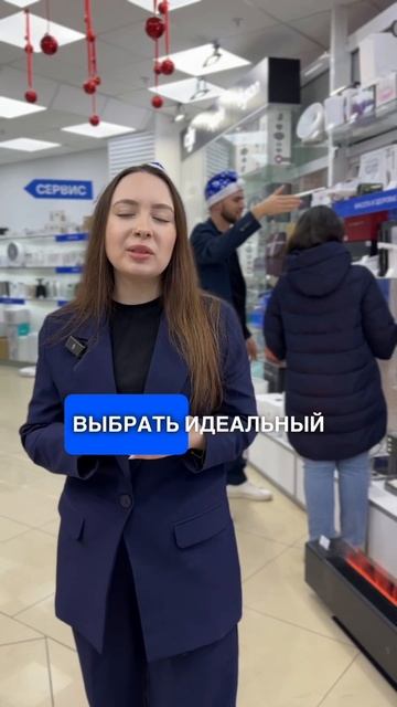 Новогодний iЧехол ждет вас #iphone #apple #xiaomi #dyson #samsung #smeg смотреть онлайн