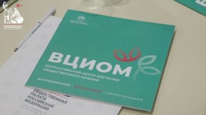 Конкуренция территорий: как повысить привлекательность жизни в малых и моногородах