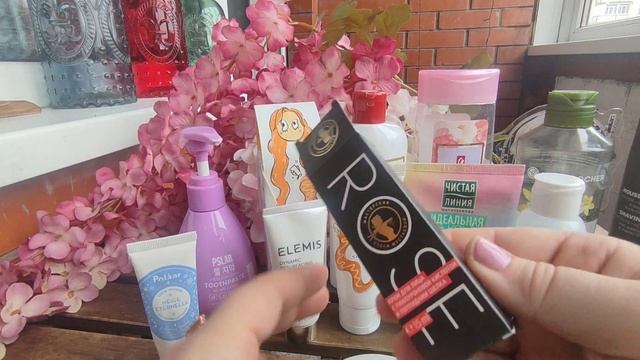 Пустые баночки 🌸🌿🤍🌿🌸 Февраль 🌿🌸🤍🌸🌿 смотреть онлайн