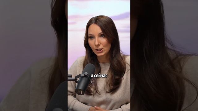 Тело и мышление: как найти правду внутри себя? #психология #тело #самореализация