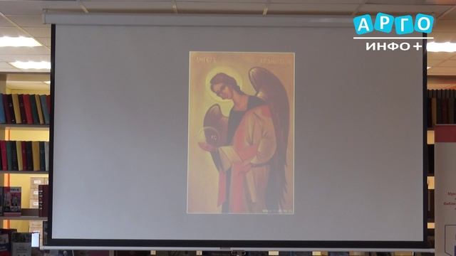 В Сафонове отметили День православной книги