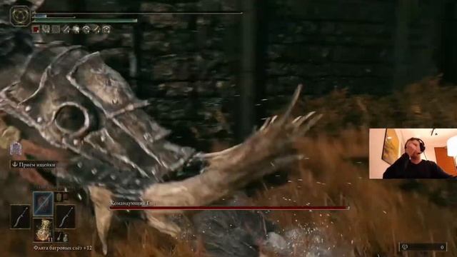 ПАПИЧ ПРОТИВ КОМАНДУЮЩИЙ ГАЙ / ELDEN RING SHADOW OF THE ERDTREE / САМЫЙ СЛОЖНЫЙ БОСС #папич #arthas смотреть онлайн