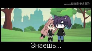 ///Я не любил её, я любил её плечи ///[2\?] |||Оригинал |||