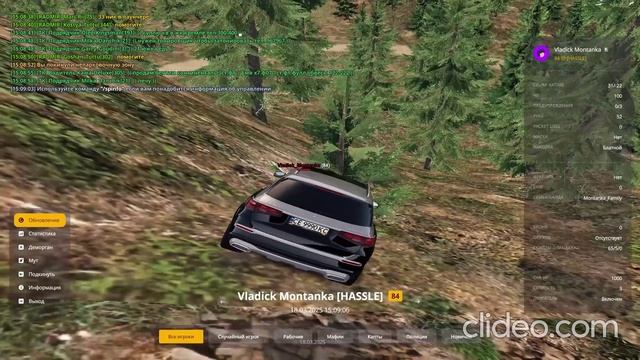 epg_jYObmG40 смотреть онлайн