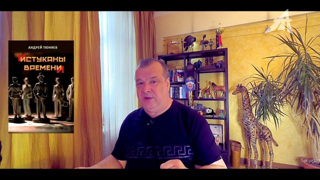 Тонкости продажи Аляски