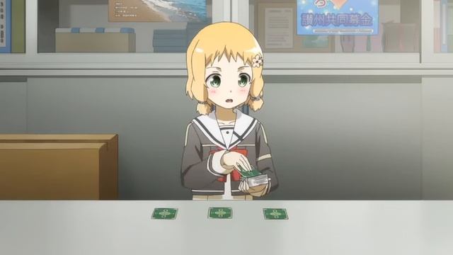 Yuuki Yuuna wa Yuusha de Aru BD Episode 02 смотреть онлайн