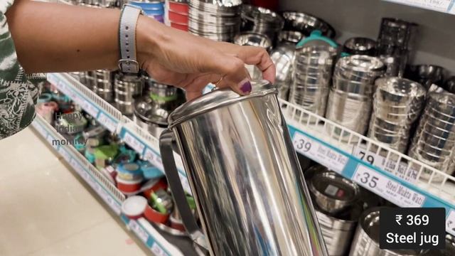 Dmart latest offers, upto 50% off on many kitchen items, gadgets & appliances,  storage containers