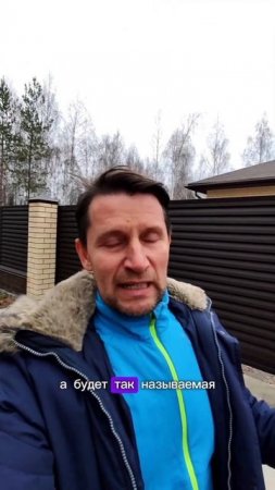 ❌️ Не делайте такой архаизм на крышах, так не работает!