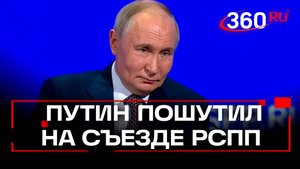 Не слушайте Пескова. Путин пошутил о времени разговора с Трампом