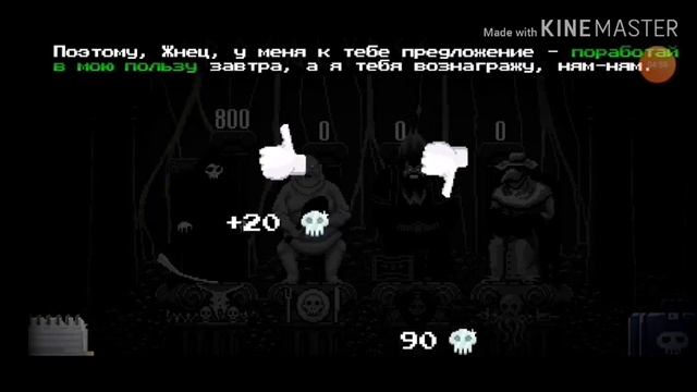 Peace,Death! 1# смотреть онлайн