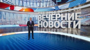 Выпуск новостей в 18:00 от 18.03.2025