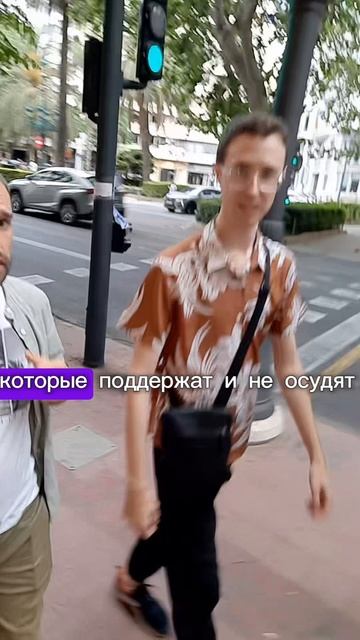 Именно так мы обучаем испанскому и английскому в нашей эмпатичной онлайн школе.