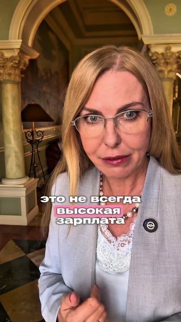 Как стать лучшим работодателем и привлечь ценных сотрудников