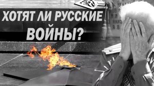 Хотят ли русские войны -хор "Зори Юрзуфа".  Концерт 19 мая 2024 года в Гурзуфском Доме Культуры