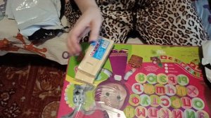 Формы для мыла с Waldberries