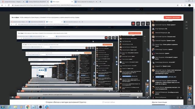 #БукмекерскиеВилки. Спорим о методах Вилкования