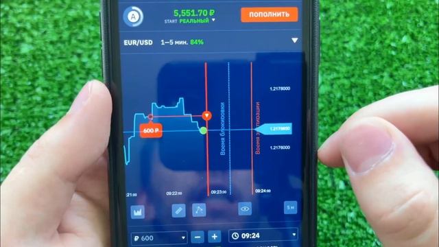 Показываю Куда Нажать Чтобы Заработать | Реальный Способ Заработка