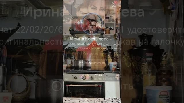 Приятного аппетита 😋 моим королевам 👑