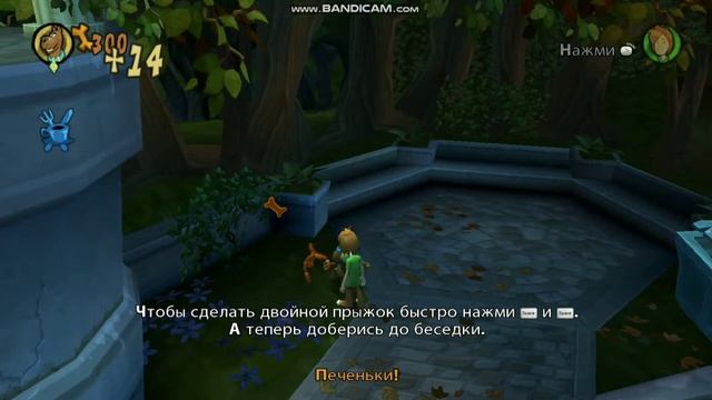 скуби-ду зловещий замок #1 смотреть онлайн