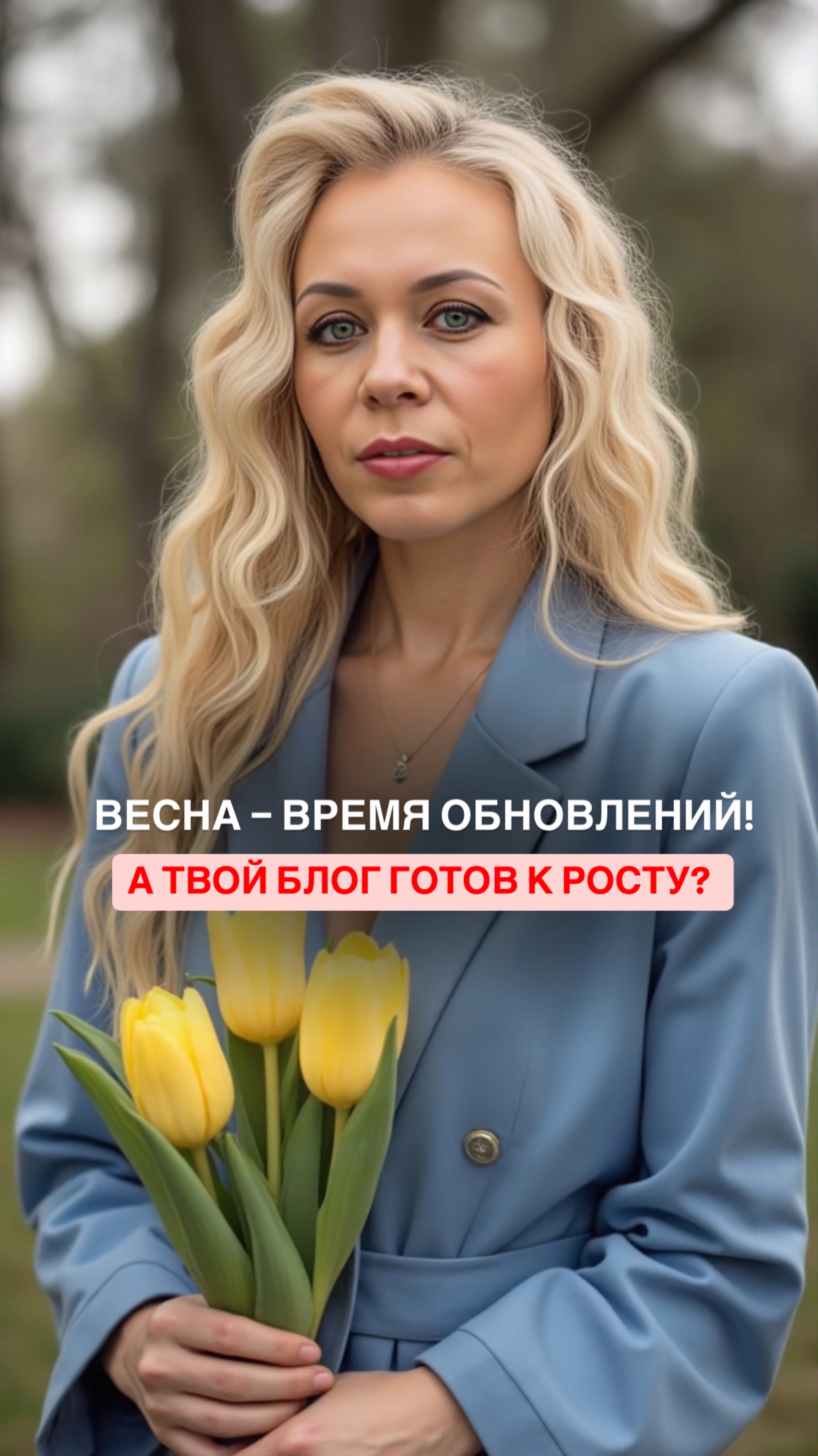 ПИШИ «3» #упаковкаблога #упаковка #упаковкабизнеса #контент #контентплан #shortvideo #нейроворонка
