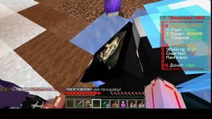 Играю на сервере SpookyTime! заработал ли я денег??