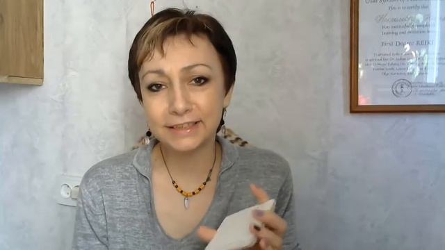 МАГИЯ УТРА. Карта дня. Мой челендж день 10