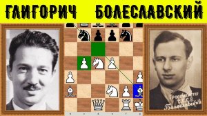 Шахматы ♕ МЕЖДУНАРОДНЫЙ ТУРНИР ГРОССМЕЙСТЕРОВ ♕ Партия № 165