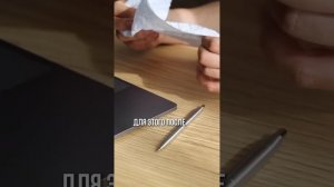 Ошибка принесёт пользу, если...