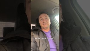 Законопроект о психологической помощи